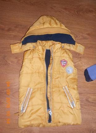 Безрукавка