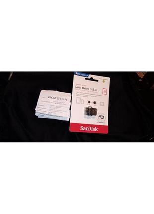 Sandisk dual otg 64gb є 32 16 гарантія офиц для пк і моб чек