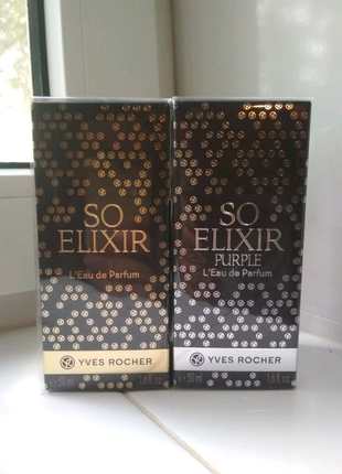 So elixir purple, yves rocher