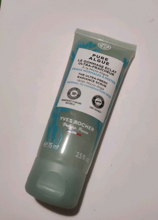 Скраб для обличчя ультрасвіжість з мікроводоростями для зволоженн