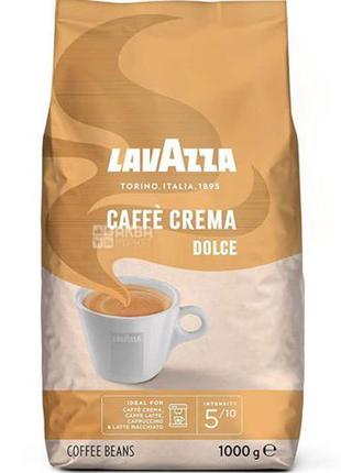 Кава в зернах lavazza caffe crema dolce 1kg кави