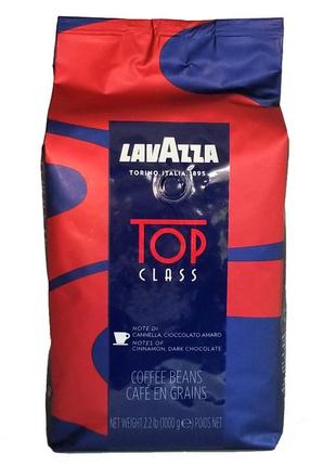 Кава в зернах lavazza top class 1kg кави1 фото