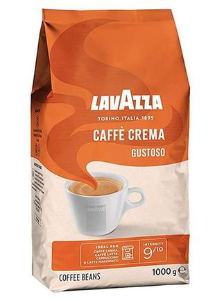 Кава в зернах lavazza caffe crema gusto 1kg кави