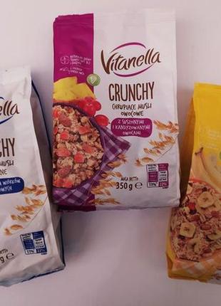 Мюслі сухі сніданки, мюслі сніданки vitanella granola crunchy