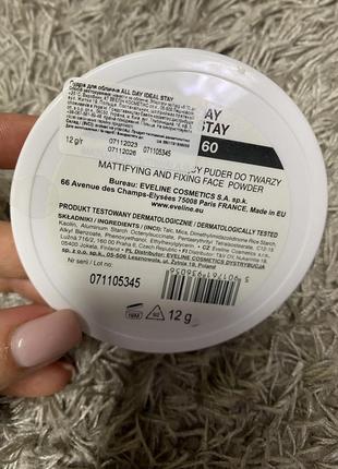 Eveline cosmetics матирующая-закрепляющая прозрачная пудра white 60 all day ideal stay3 фото