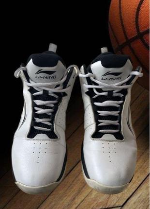 Genuine li ning men's basketball shoes