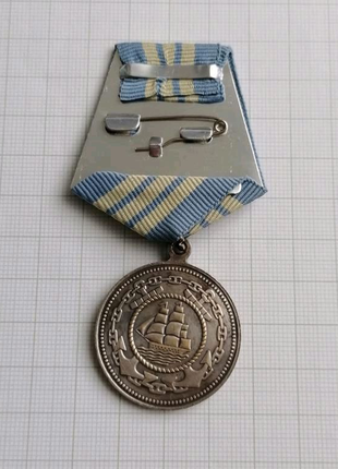 Медаль адмірал нахімов срср 1941-1945 ввв нагороди орден2 фото