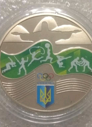 Монета 2 гривні 2016 ігри хххі олімпіади в ріо де жанейро