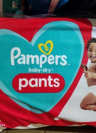 Підгузники pampers та інші памперси повна розпродаж + подарунок8 фото