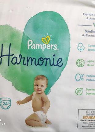 Підгузники pampers та інші памперси повна розпродаж + подарунок10 фото