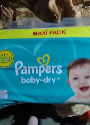 Підгузники pampers та інші памперси повна розпродаж + подарунок