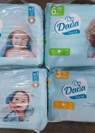 Продаються памперси dada soft