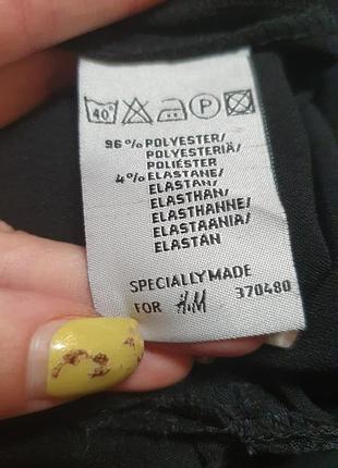 🔥брюки палаццо черные h&m🔥 8