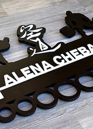 Тримач для медалей (медальница) - пауерліфтинг