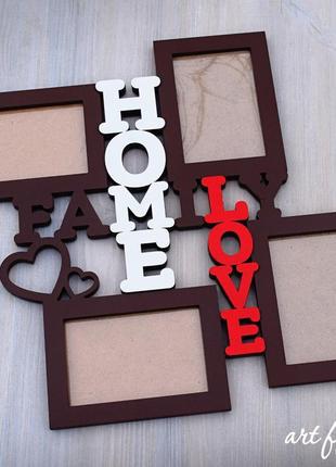 Сімейна фоторамка "family home love"