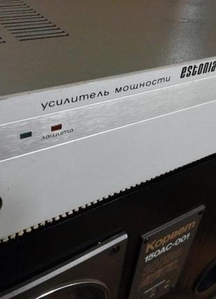 Estonia ум-010 стерео hi-fi (резерв)