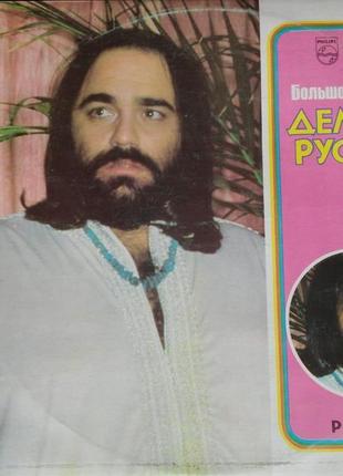 Вінілова платівка - demis roussos .2 фото