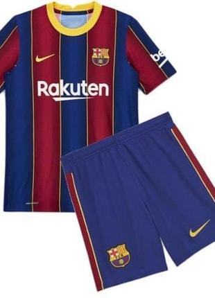 Футбольна форма fc barcelona 2020-2021