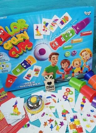 Хіт! настільна гра color crazy cups від dankotoys, гра ковпачки