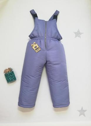 Напівкомбінезон ,дитячі теплі штани 86-140 зимові штани дитячі