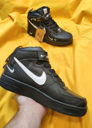 Nike air force 6