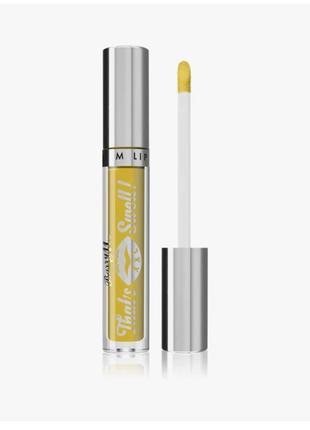 Блеск для губ для увеличения объема с фруктовым вкусом