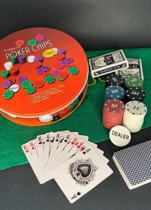 Набір для покера poker set 120 фішок із полотном, 2 колоди карток1 фото