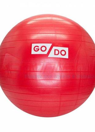 М'яч для фітнесу go do матовий fb-65-червоний