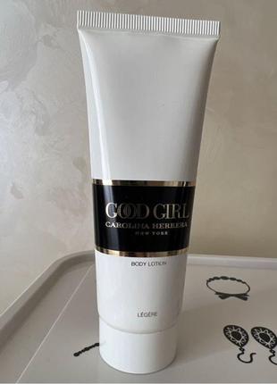 Духи/ парфуми carolina herrera good girl + body lotion3 фото