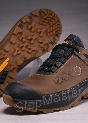 Кроссовки кожаные ecco super track olive