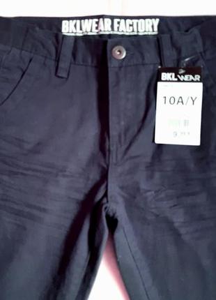 Черные и серые брюки чиносы школа bkl wear франция на 10 лет (140см)