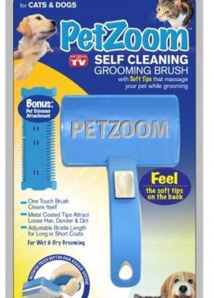 Расческа для собак и кошек petzoom self cleaning