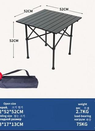 Складной портативный стол для пикника в чехле 52см4 фото