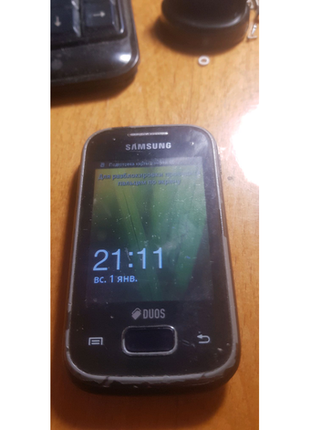 Мобільний телефон samsung s5302