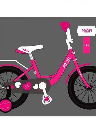 Велосипед детский prof1 14д. mb 14042-1
