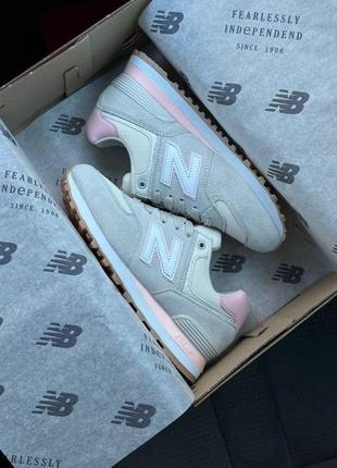 New balance 574