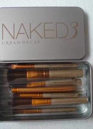 "naked 3" набір кистей для макіяжу 12 штук