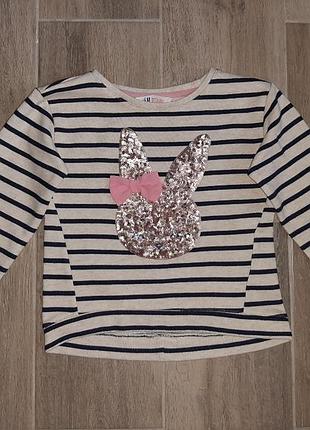 Свитшот в пайетки