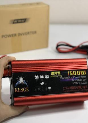 Інвертор 12/24~220в 1500w