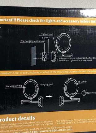 Двостороннє косметичне дзеркало 20см, 1х - 10х, з підсвіткою4 фото