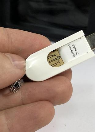 Прибор нічного бачення night vision r66 фото