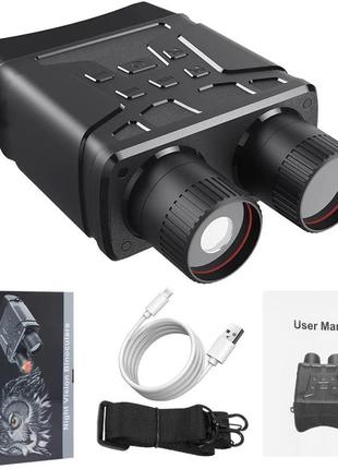 Прибор нічного бачення night vision r614 фото