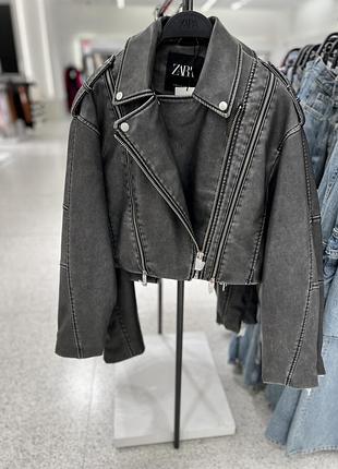 Укорочена косуха zara