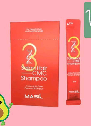 Відновлюючий шампунь з амінокислотами masil 3 salon hair cmc sham1 фото