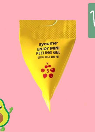 Пілінг-гель з фруктовими кислотами ayoume enjoy mini peeling gel