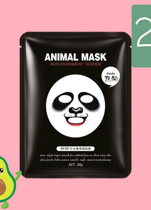 Маска для обличчя пом'якшувальна rorec animal panda mask