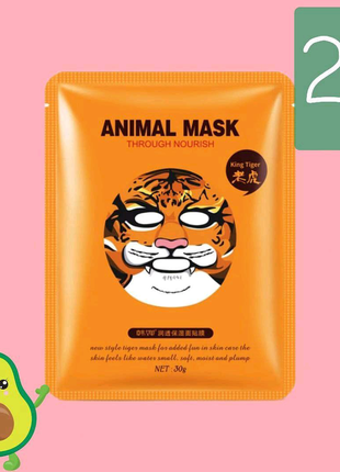 Маска для обличчя поживна rorec animal tiger mask