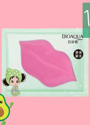 Гідрогелева маска для губ з лаймом bioaqua collagen lip mask