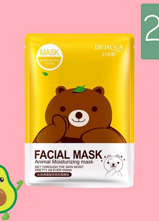 Тканинна маска bioaqua animal refreshing plant friends facial mas1 фото