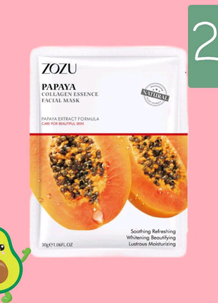 Тканинна маска для обличчя zozu papaya collagen essence facial ma